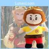 Adorable Yellow Plush Sun Wukong Monkey Doll Soft Stuffed Toy Kids Pillow 35cm 45cm 60cm