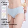 Ordifen Women's Modal Seamless Briefs 3-Pack