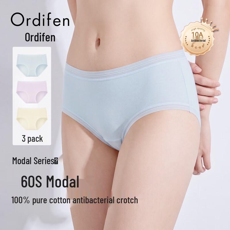 Ordifen Women's Modal Seamless Briefs 3-Pack