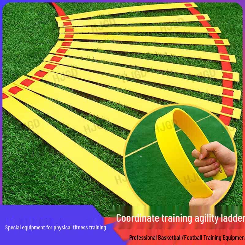 Fitness Agility Ladder