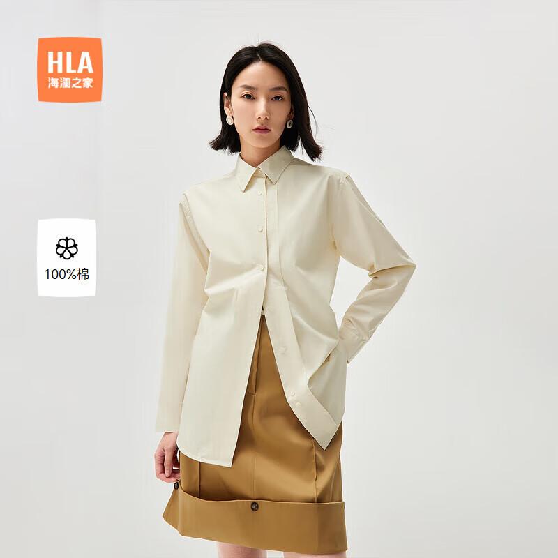 HLA Women s Loose-Fit Embroidered Long-Sleeve Shirt S