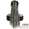 WTB 20 Inch Drawstring Ponytail Synthetic Wig Small Roll Drawstring Long Ponytail Natural Fluffy Gradient Drawstring Ponytail
