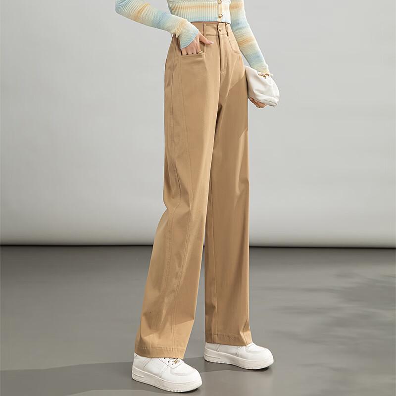 Women's High-Waist Wide-Leg Casual Trousers