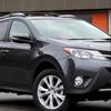 Passenger Side Front Bumper Wheel Fender Molding Trim For Toyota RAV4 2013-2015