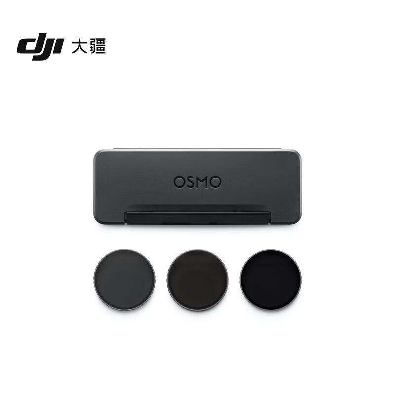 DJI Osmo Action 6 ND Filter Set