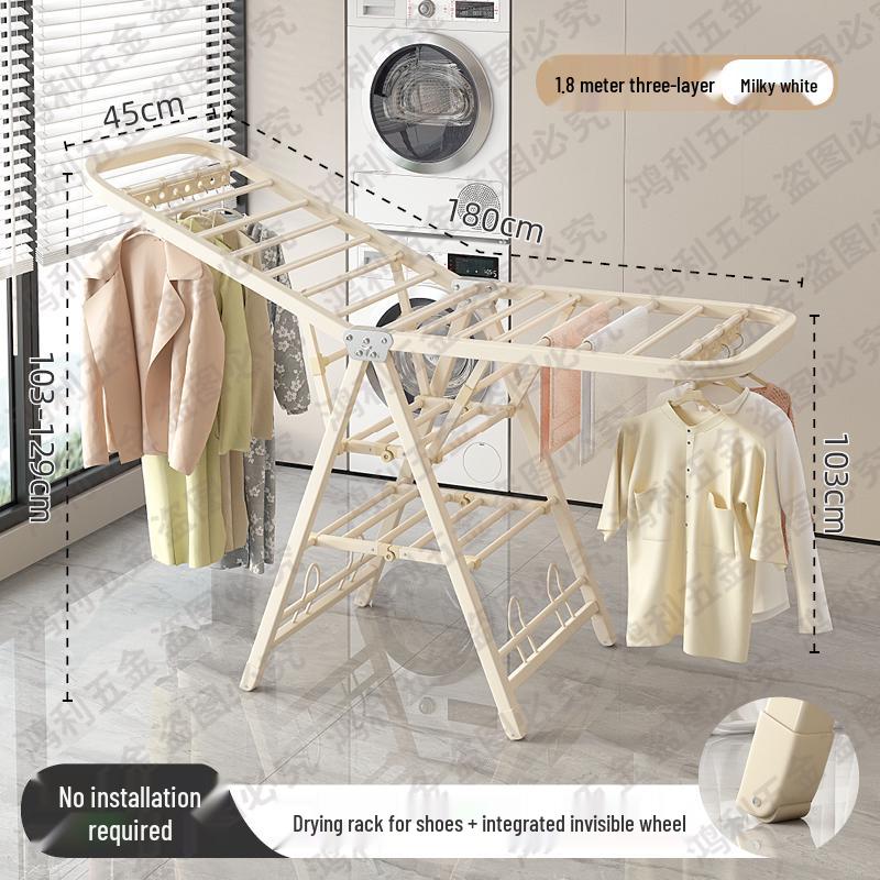 Folding Floor-Standing Clothes Drying Rack for Household, Bedroom, Balcony, Indoor Use - Ideal for Baby Clothes and Quilts.