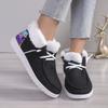 Fashion Retro Comfortable Women Plush Lined Snow Boots Sunflower Shoes Print Cozy Slip on Shoes Fuzzy Canvas Shoes Thermal Ankle Boots