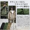 Mountain Parka Water Repellent Soft Shell Nylon Jacket Windproof Outerwear Cold Protection Windbreaker Hooded Blouson Jumper Zip Up Anorak Outdoor