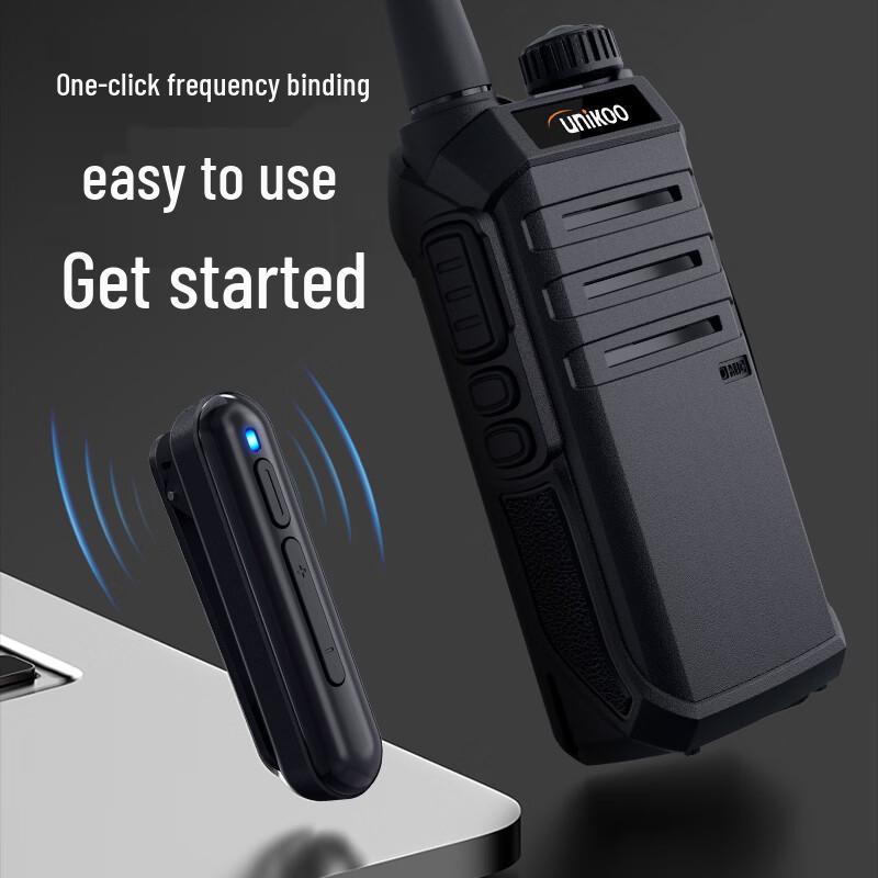 Ouxing Portable Bluetooth Walkie Talkie (CN version)