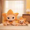 Pop Kawaii Game Anime Luxiem Luca Kaneshiro Cosplay Cute Lion Toys Plush Stuffed Embroidery Doll Bags Pendant Cartoon Kid Gift