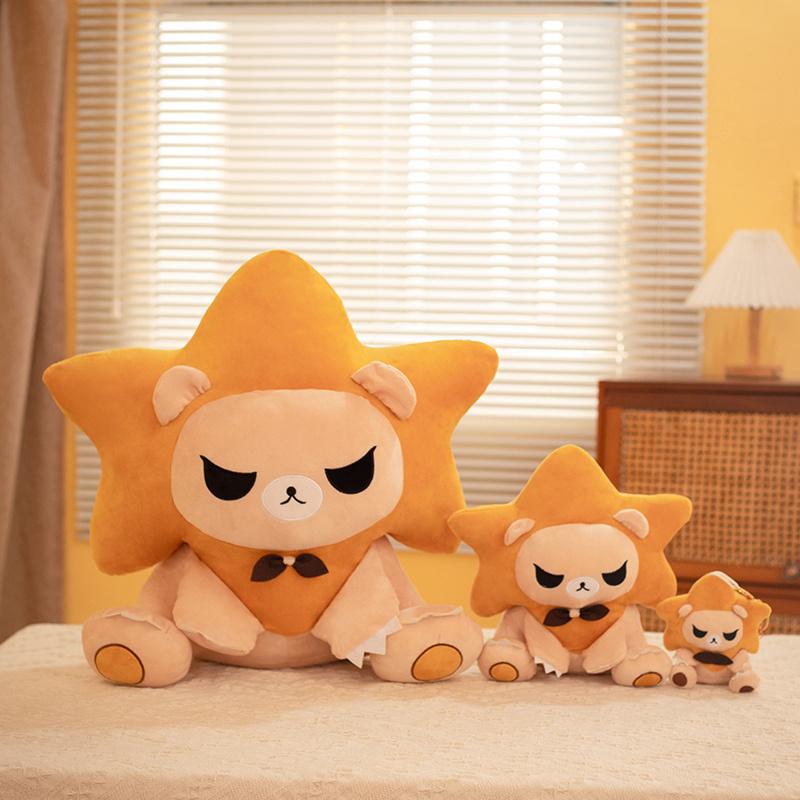 Pop Kawaii Game Anime Luxiem Luca Kaneshiro Cosplay Cute Lion Toys Plush Stuffed Embroidery Doll Bags Pendant Cartoon Kid Gift