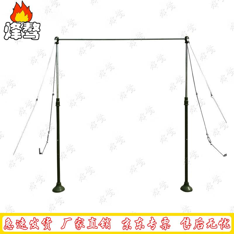 Fengao Mobile Pull-up Bar for Daily Fitness Training