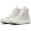 Chuck 70 Converse High 'Exploding Star' Women's 164965C