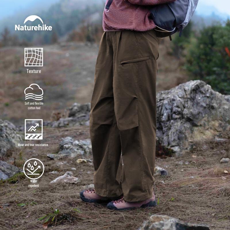 Женские мягкие брюки для активного отдыха Naturehike Jiling LT S