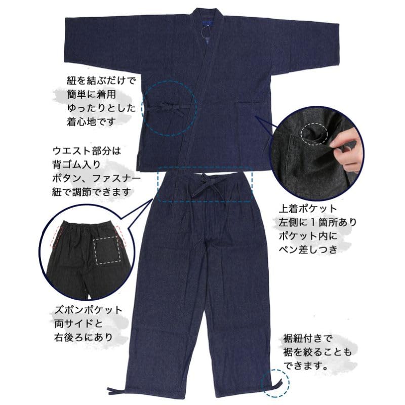 Edoten Samue (Work Clothes) - 100% Cotton Denim Fabric, Durable Yet Soft, Patterned, Year-Round, Men's, Firefighter Style, Navy Blue, Size 3L