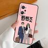 Vincenzo Cassano Kdrama Für Realme C67 C55 C53 C51 C35 C33 C31 C30 C25s C21Y GT Neo 6 GT5 9 10 11 12 Pro Plus Hülle