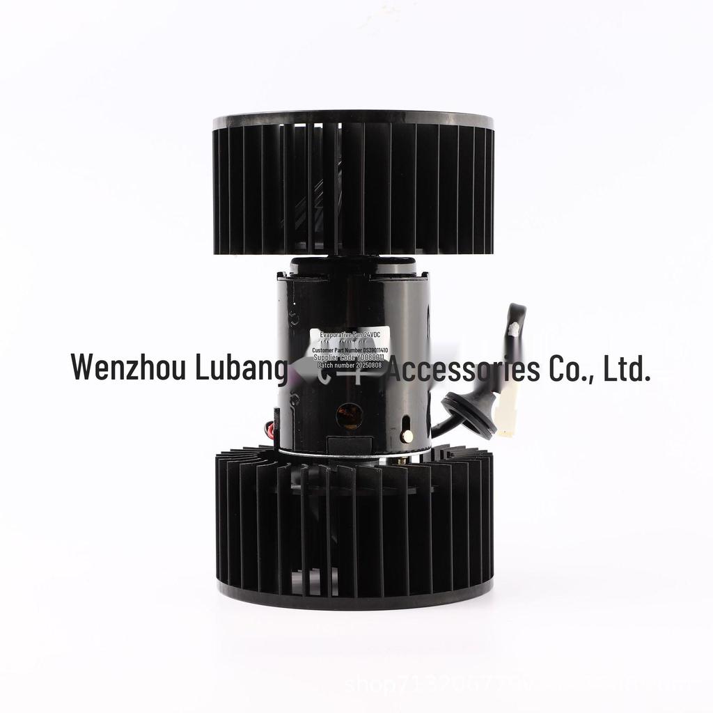 Compatible Heater Motor Air Conditioner Blower for DS65013010