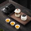 Ceramic Travel Tea Set with Tea Caddy