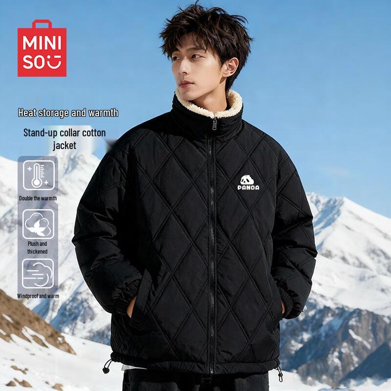 MINISO Men's Lambswool Padded Winter Jacket