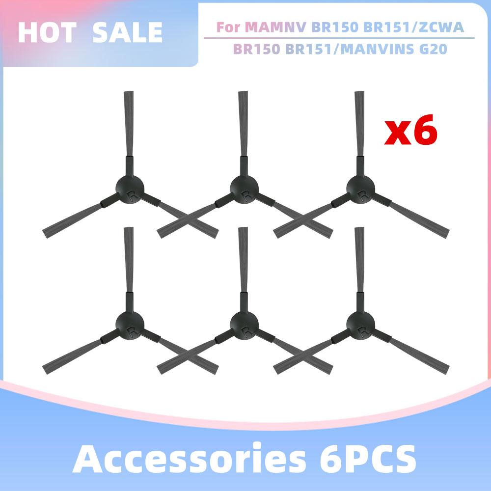 

Fit For Teendow G20, iMartine BR151, XIEBro Life BR151, MAMNV/ZCWA BR150 BR151, MANVINS G20, bObsweep Charlotte Brush Filter Mop