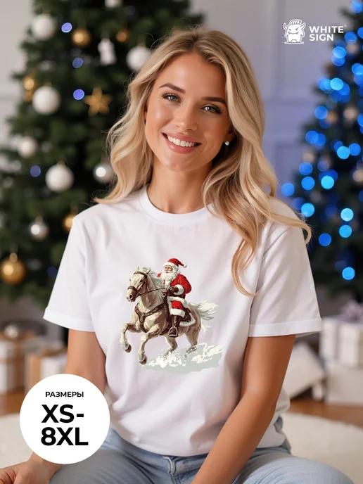 Oversized New Year s T-shirt with Santa on a horse print S