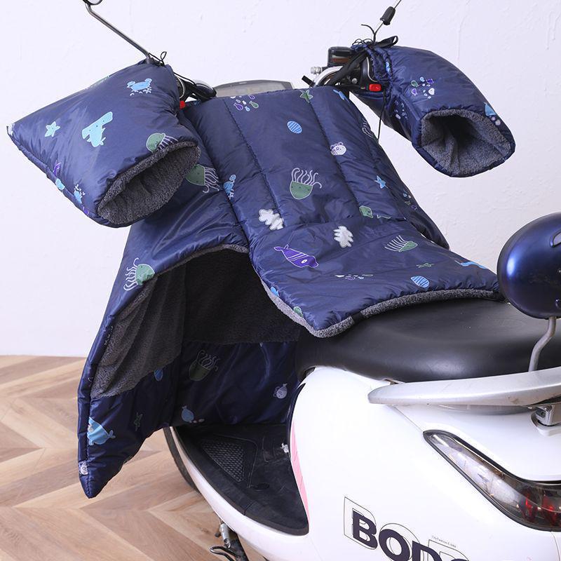 Coldproof Waterproof Insulated Split Electric Motorcycle Fleece
