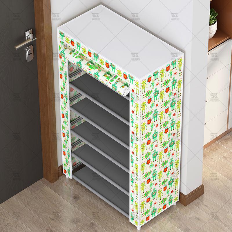 Multi-Layer Indoor Shoe Rack with Curtain