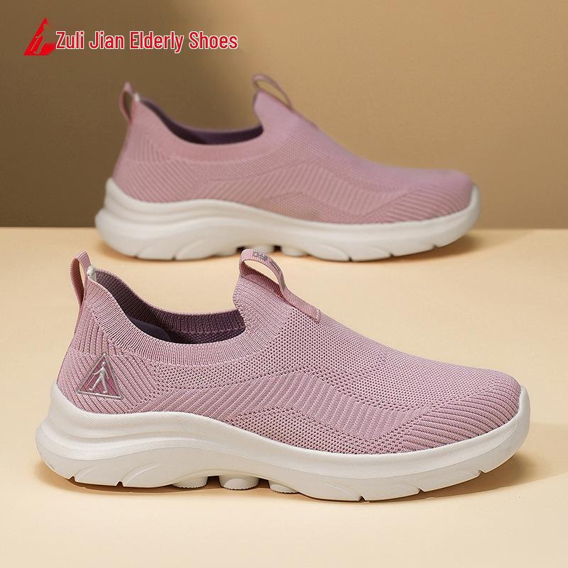 Zulijian Men s Summer 2026 Breathable Slip-on Walking Shoes for Elderly Dads 37