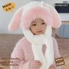 Cute Rabbit Ear Children's Hat & Scarf Combo - Plush, Warm, and Movable Ears for Girls.