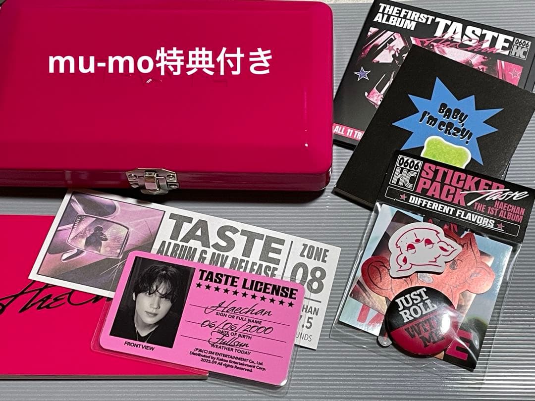 

[USED] NCT Haechan TASTE tincase