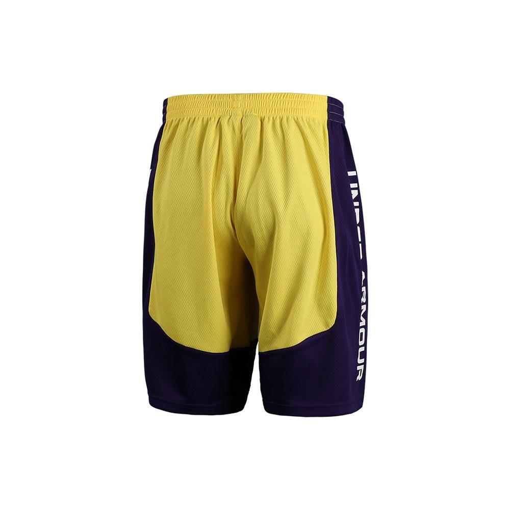 Under Armour Shorts Men's Yellow 22500201-790