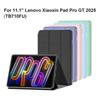For New Auto Sleep/Wake 11.1" Tablet Flip Cover Tri-Folding Stand Soft Silicone Tablet Case for Lenovo Xiaoxin Pad Pro GT 2025