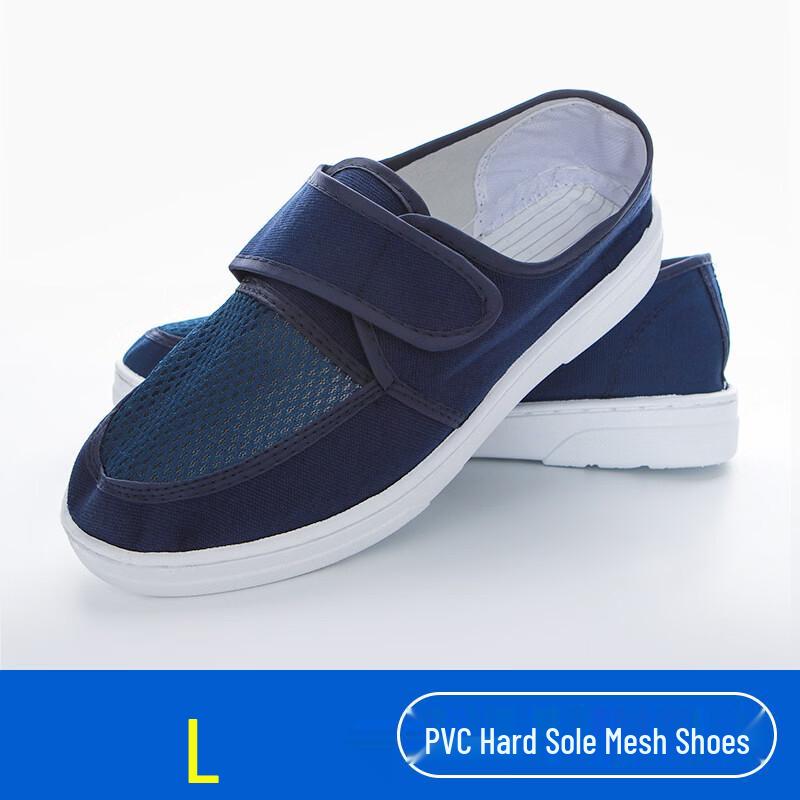Zhuang Ziran Anti-statische Mesh-Schuhe für Herren