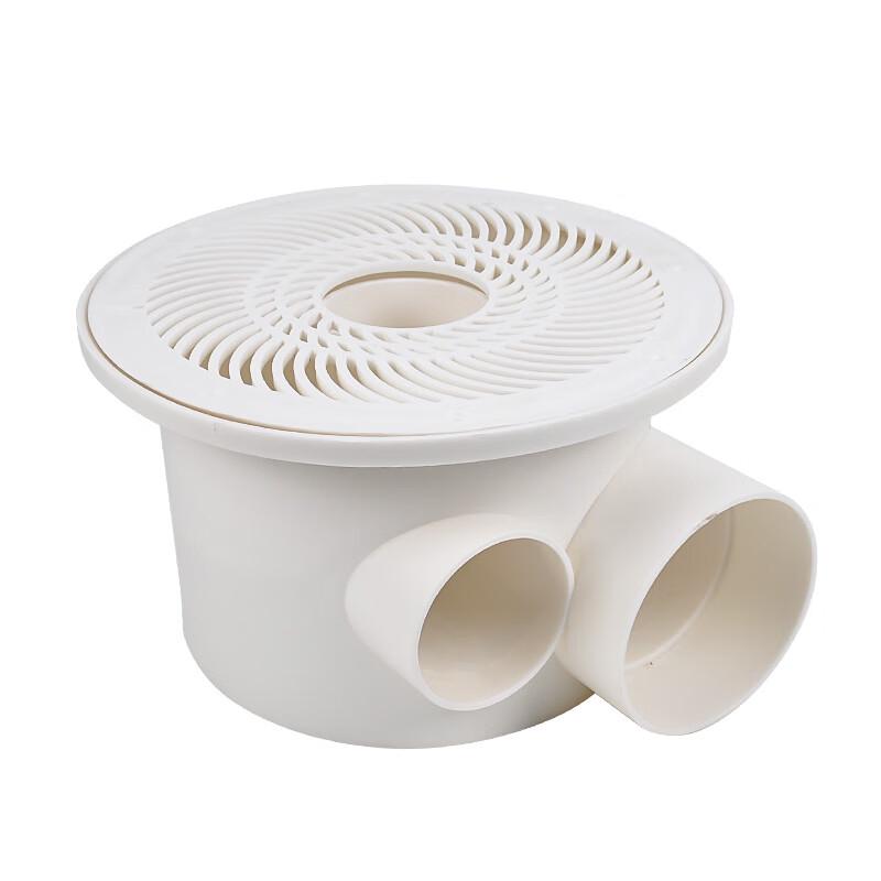 Bairong B013 Fish Pond Bottom Drain