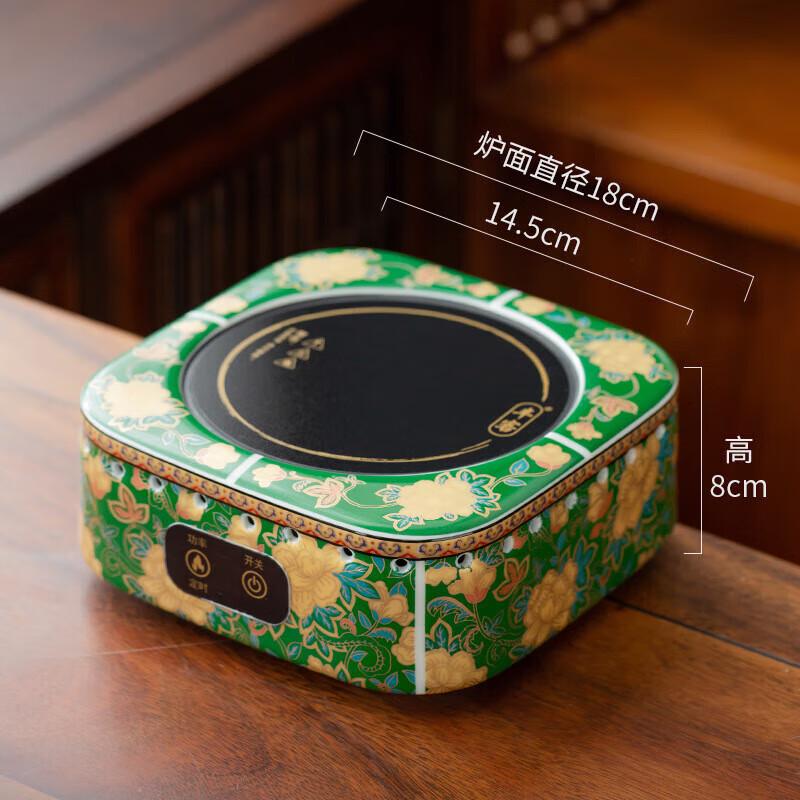 Ceramic Enamel Tea Kettle