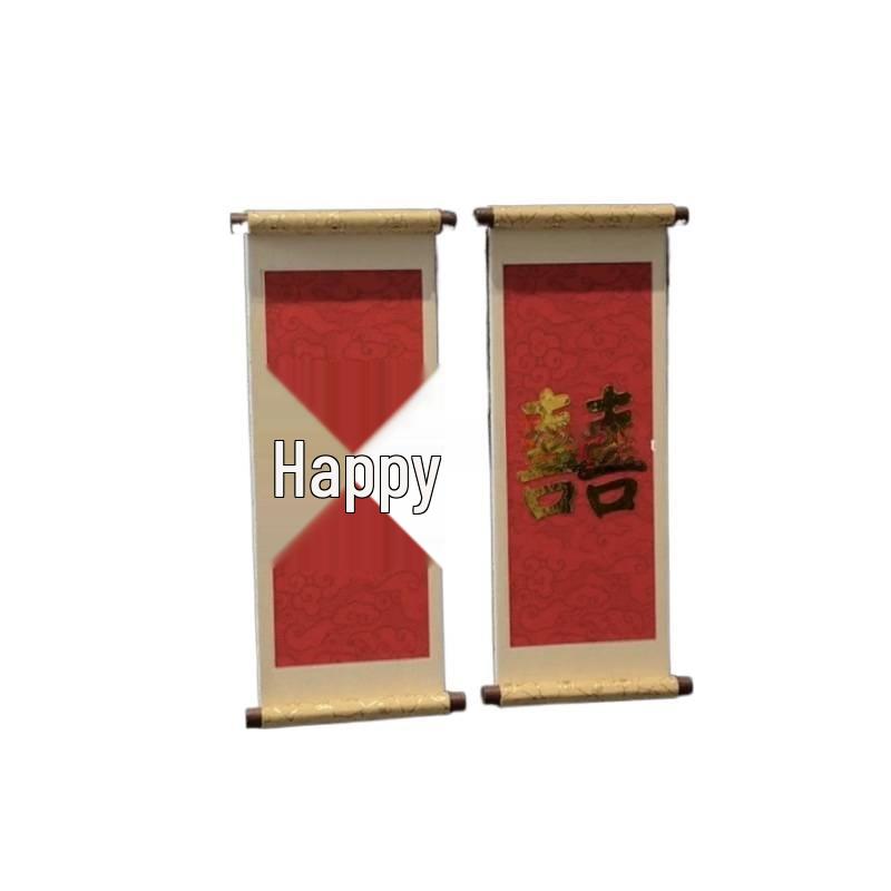 Wedding Decor Set: 3D Honeycomb Balls, Fortune Knot, Double Happiness Gourd & Magnet
