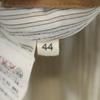 MARNI made in Italy Striped Pattern Ankle pants 44 Ivory Men's Used