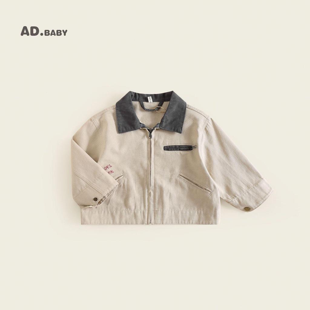 Jesienny Kardigan Dziecięcy 2025 - Stylowy i Wygodny Styl Koreański dla Chłopców i Dziewczynek