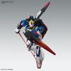 BANDAI SPIRITS MG Mobile Suit Z Gundam Zeta Gundam Ver.Ka 1/100 Scale Pre-Colored Plastic Model
