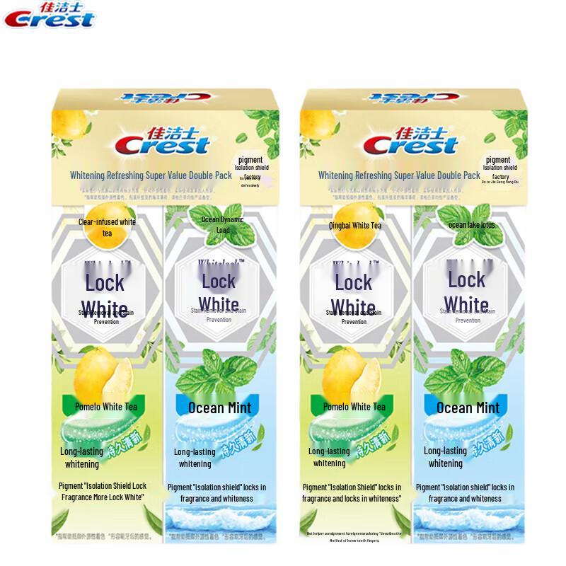 

Crest Dual-Color Whitening Toothpaste