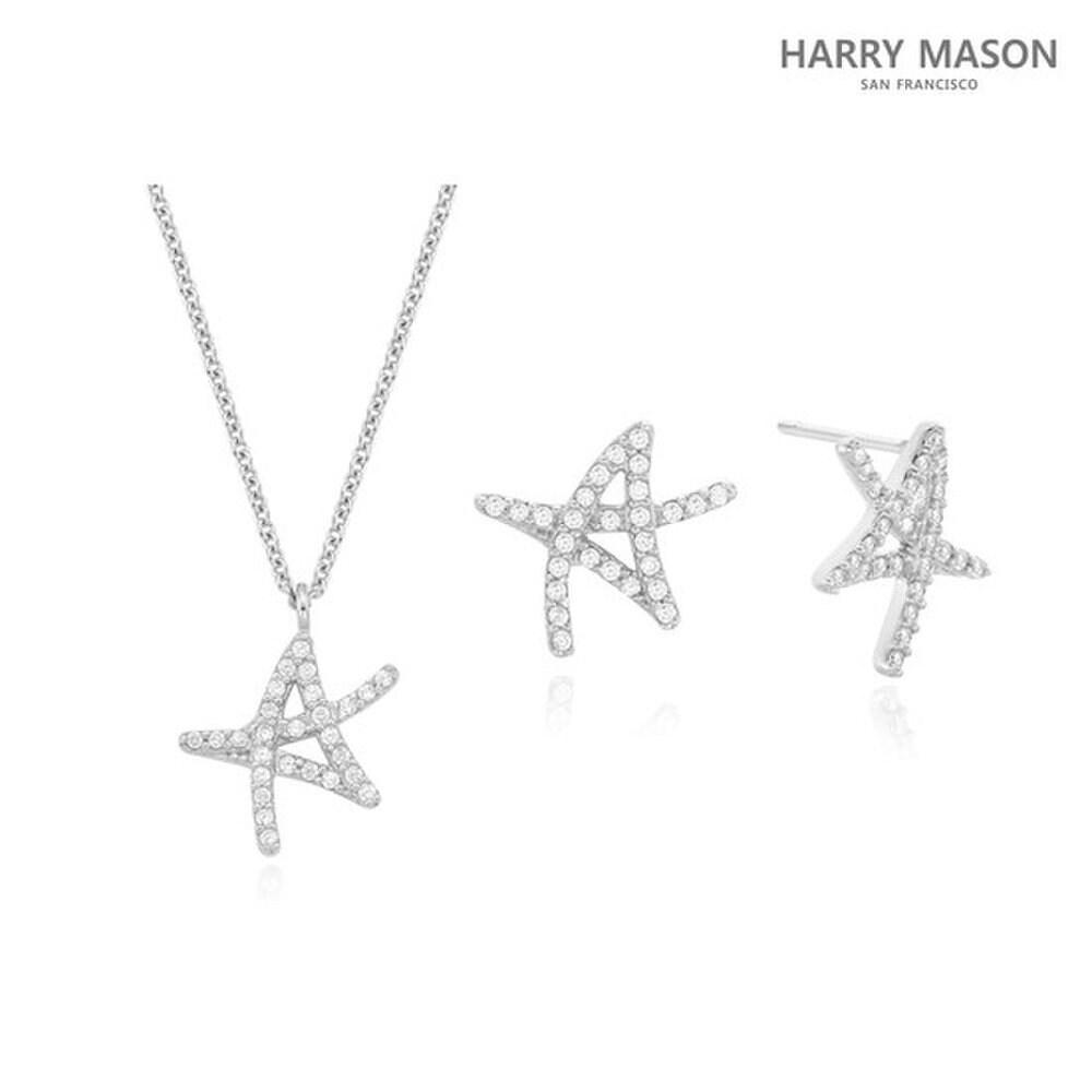 

[Harry Mason] Silver Jewelry Earrings + Necklace Set hm8Sn018Ws + Hm8Se018Ws