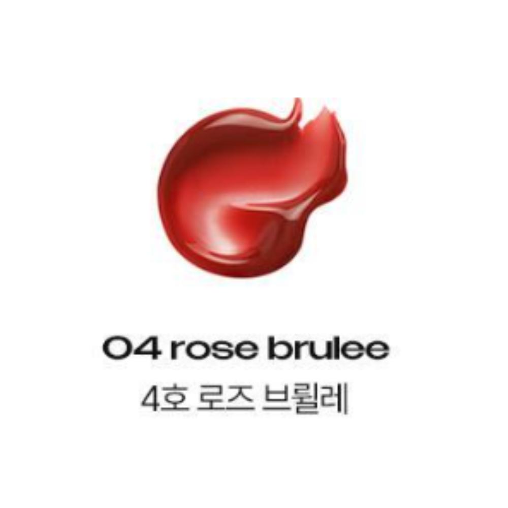 

[Муму] Розовый оттенок «Капля росы» 5 г (4 цвета) 04 ROSE BRULEE