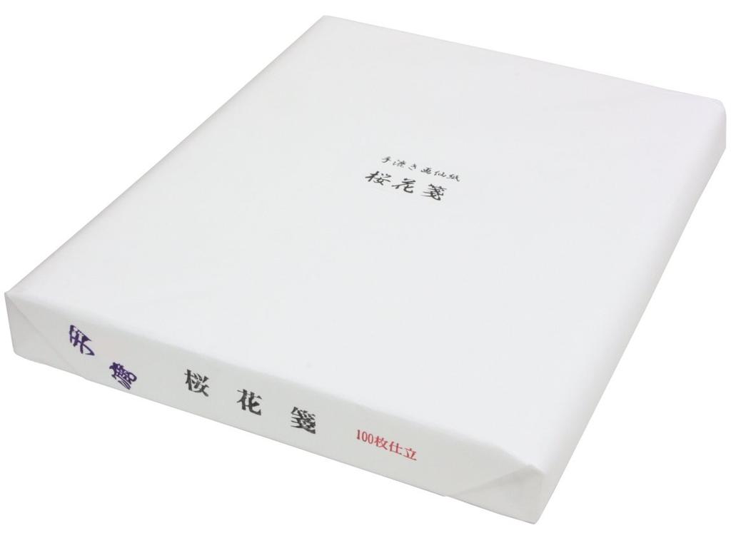 Kobaido Calligraphy Handmade 100 X 136 Paper, Sakurakasen, Sheets, Half-Sized (35 Cm)