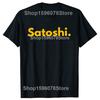 Funny Blockchain Bitcoin Satoshi T Shirts Summer Graphic Cotton Streetwear Short Sleeve Birthday Gifts T-shirt Mens Clothing
