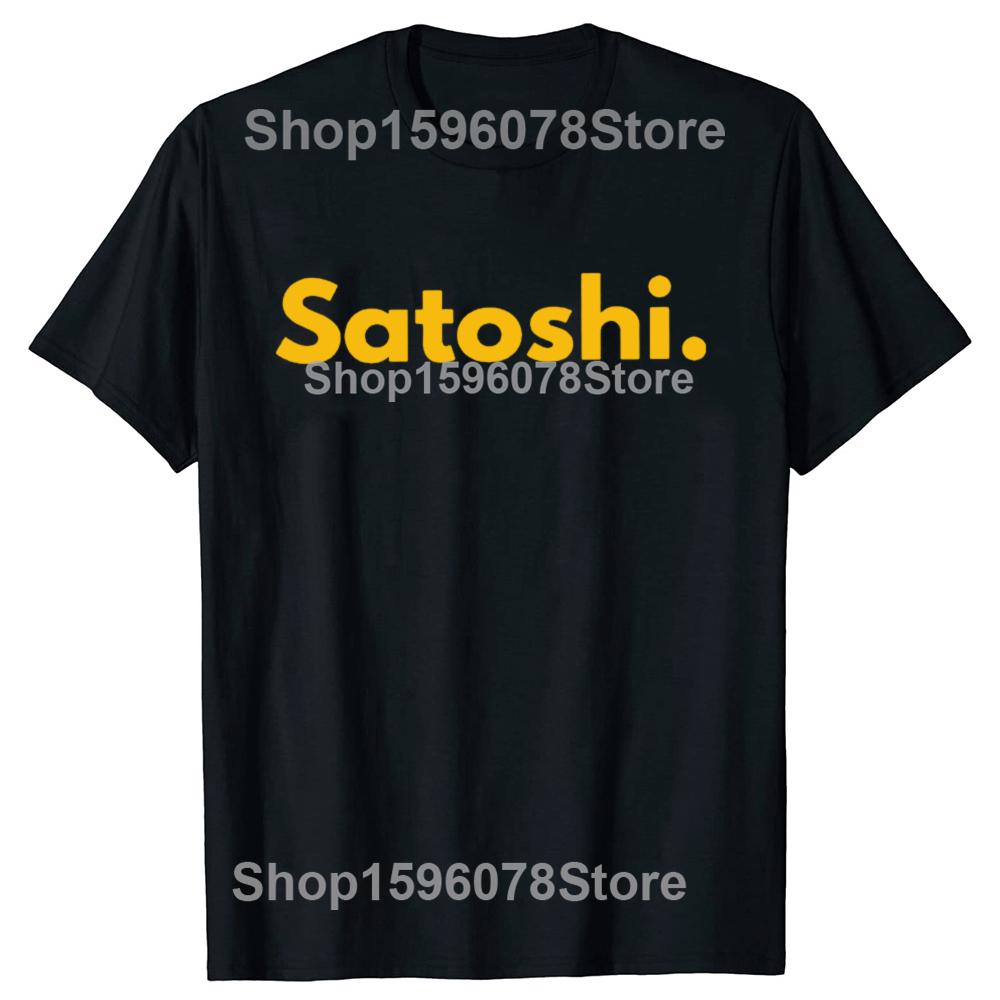 Funny Blockchain Bitcoin Satoshi T Shirts Summer Graphic Cotton Streetwear Short Sleeve Birthday Gifts T-shirt Mens Clothing