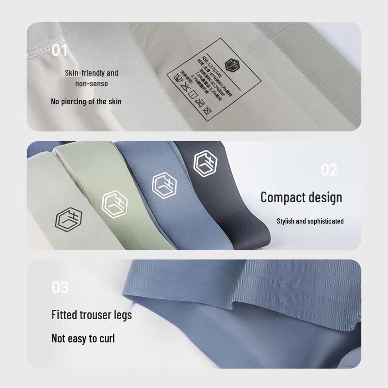 JD Zhijia Men's Ice Silk Antibacterial Seamless Boxer Briefs (4-Pack)