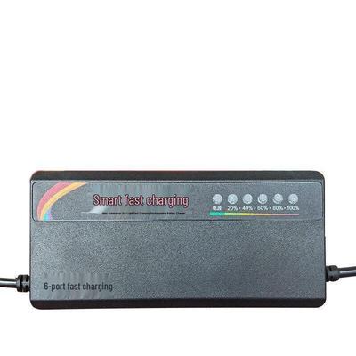 Handun Electric Tricycle Charger