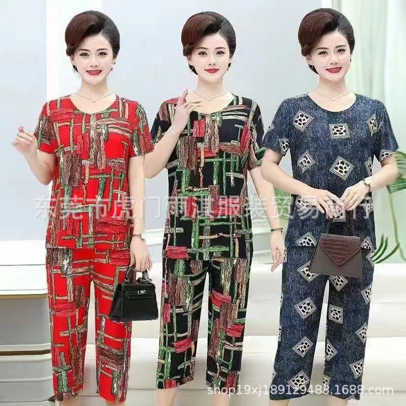 

Grandma s Summer Outfit: Short-Sleeved T-Shirt & Loose Two-Piece Set for Seniors One-Size Beauty Stripe Top