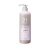 Fammer 21 Smooth & Nourishing Hair Essence Milk