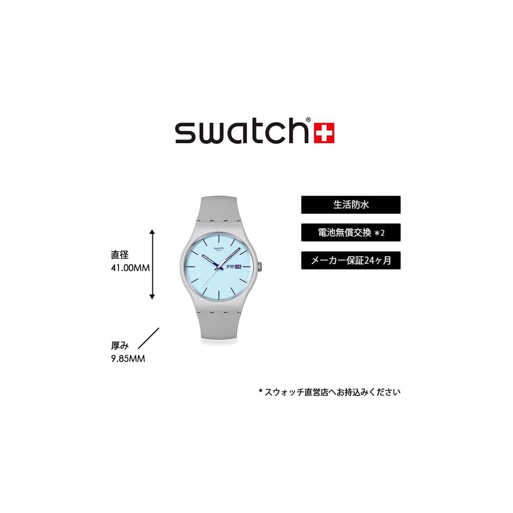 Swatch BLUEBERRY SKY NEW GENT BIOSOURCED Wristwatch SO29M702